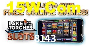 Tournaments 8143